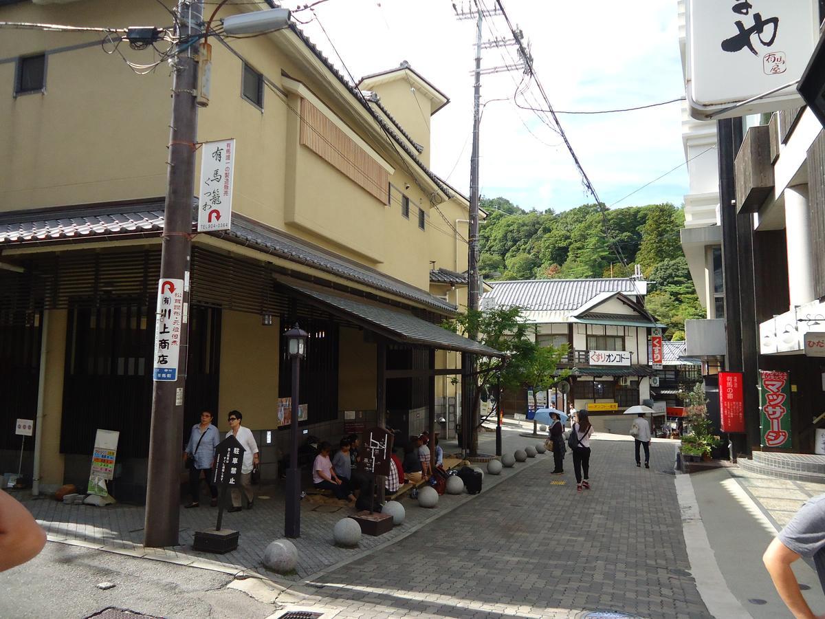 Hotel Arima Koukaen Ashiya  Екстериор снимка