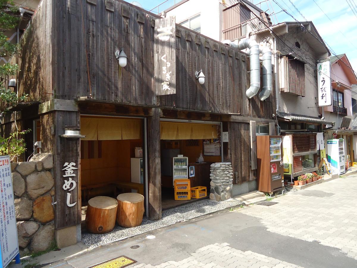 Hotel Arima Koukaen Ashiya  Екстериор снимка