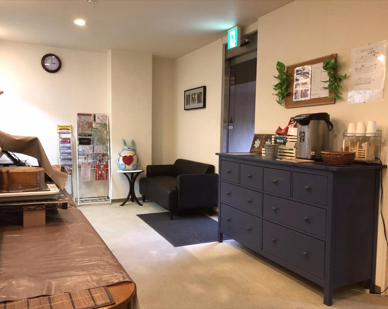 Hotel Arima Koukaen Ashiya  Екстериор снимка